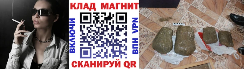 Где можно купить наркотики Элиста Галлюциногенные грибы A PVP Бошки Шишки Мефедрон COCAIN Амфетамин
