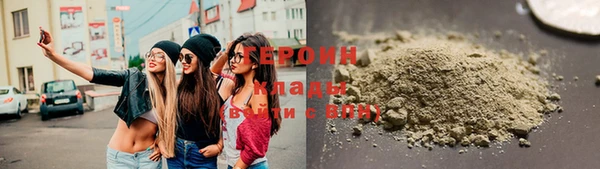 mdma Гусев