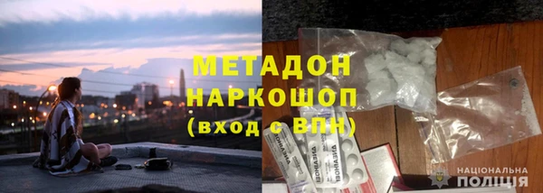 прущие крисы Гусь-Хрустальный