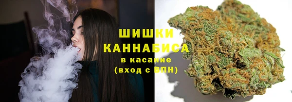 mdma Гусев