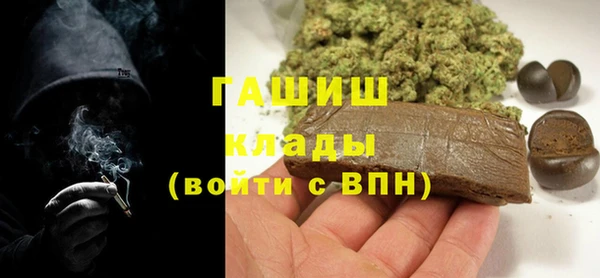 прущие крисы Гусь-Хрустальный