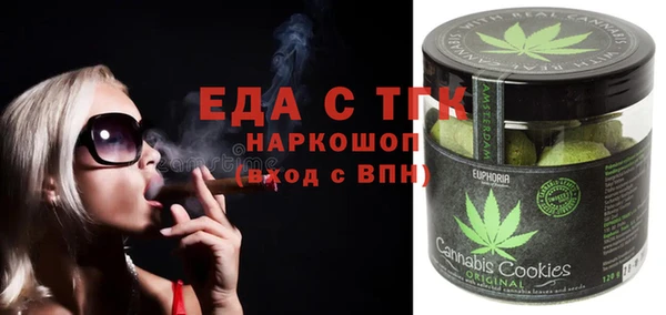 ГАЛЛЮЦИНОГЕННЫЕ ГРИБЫ Липки