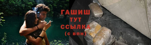 прущие крисы Гусь-Хрустальный