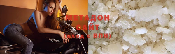 прущие крисы Гусь-Хрустальный