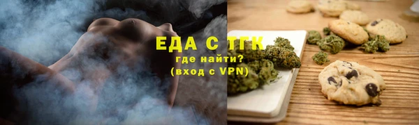 прущие крисы Гусь-Хрустальный