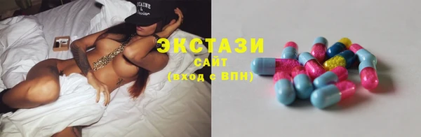 mdma Гусев
