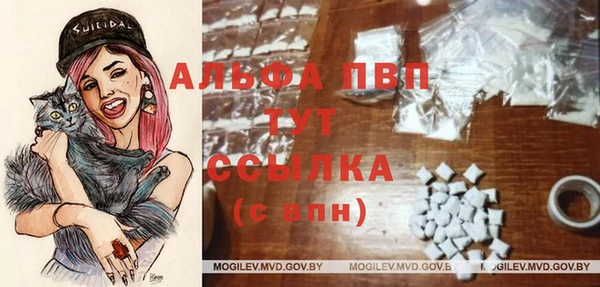 марки nbome Лабытнанги