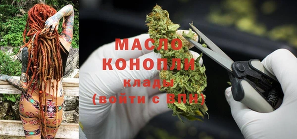 прущие крисы Гусь-Хрустальный