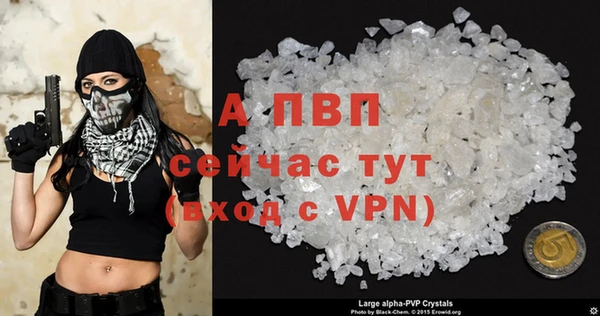 прущие крисы Гусь-Хрустальный