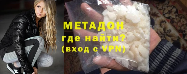 метамфетамин Лиски