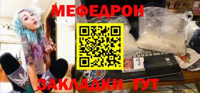 трава Кулебаки