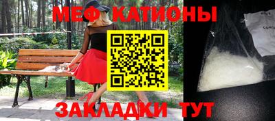трава Кулебаки