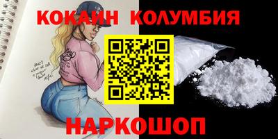 трава Кулебаки