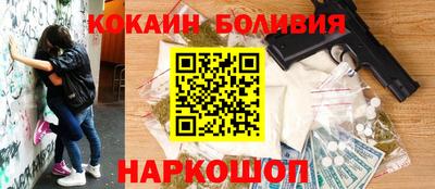 трава Кулебаки