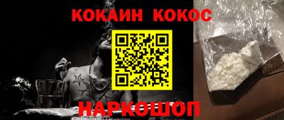 таблы Кумертау