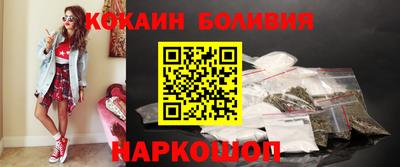 таблы Кумертау