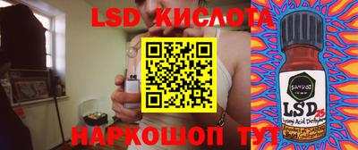 трава Кулебаки