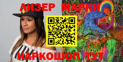 таблы Кумертау