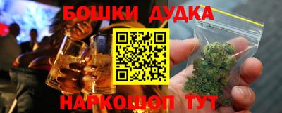 таблы Кумертау