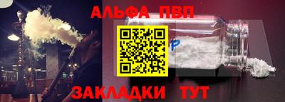 кокс Кунгур