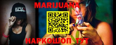 кокс Кунгур