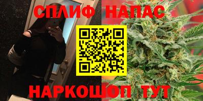 трава Кулебаки