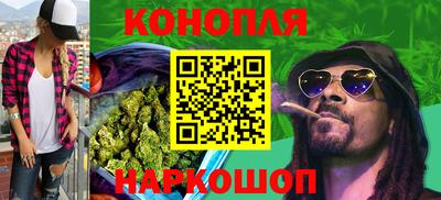 таблы Кумертау