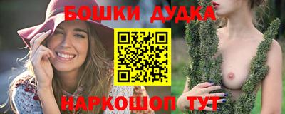 трава Кулебаки
