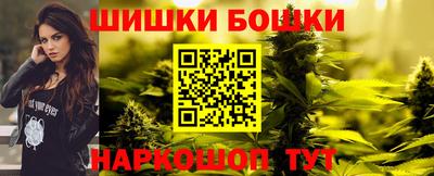кокс Кунгур