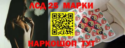 таблы Кумертау