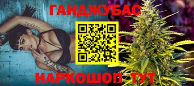 кокс Кунгур