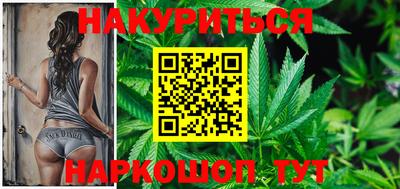 таблы Кумертау