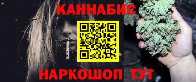 трава Кулебаки