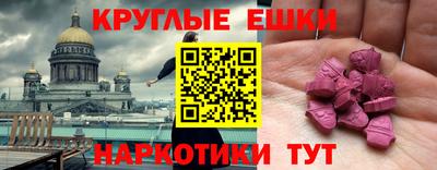 трава Кулебаки