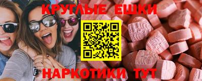 кокс Кунгур