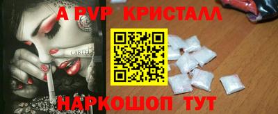 кокс Кунгур