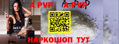 трава Кулебаки