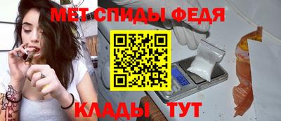 таблы Кумертау