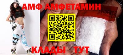 кокс Кунгур
