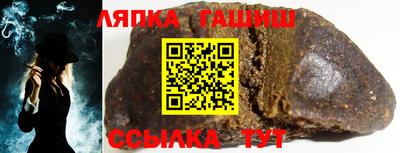 кокс Кунгур