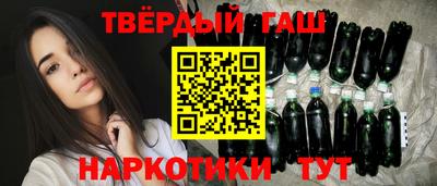 кокс Кунгур