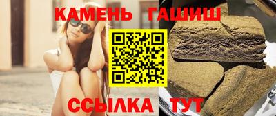 трава Кулебаки