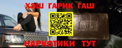кокс Кунгур