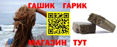 трава Кулебаки