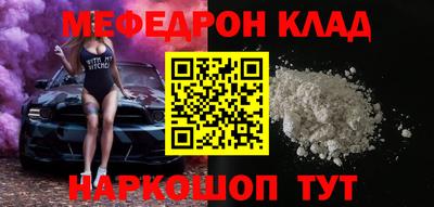 трава Кулебаки